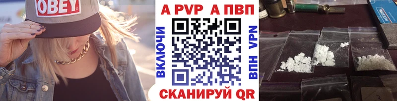 Где можно купить наркотики Дмитриев Канабис СК Псилоцибиновые грибы АМФ Мефедрон ГАШИШ