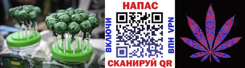 Cannafood конопля  купить   Дмитриев 