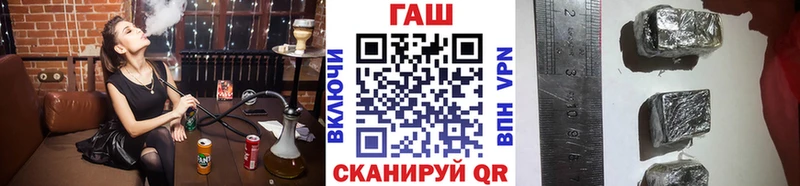 ГАШИШ убойный  цена   Дмитриев 