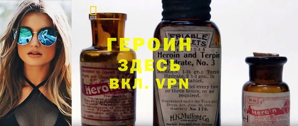 соль курить ск Алексеевка