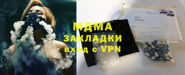 соль курить ск Алексеевка