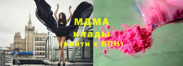 2c-b Алзамай