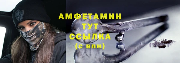 2c-b Алзамай