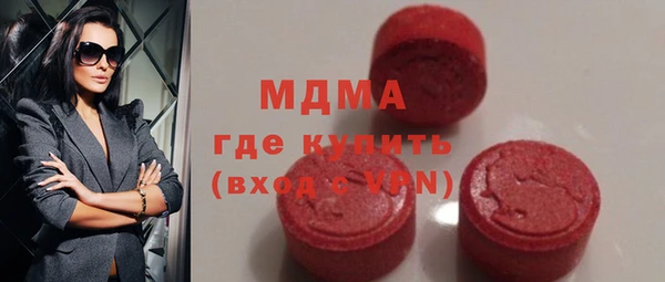 2c-b Алзамай