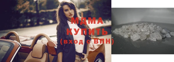 дурь Алексин