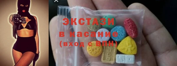 2c-b Алзамай