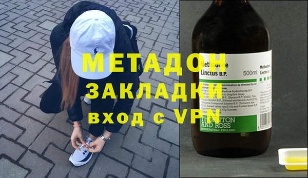 соль курить ск Алексеевка