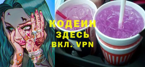 2c-b Алзамай