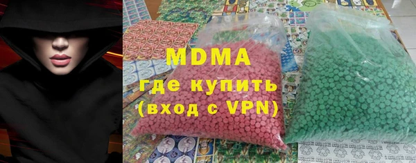 2c-b Алзамай