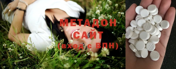 2c-b Алзамай