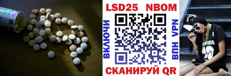 Лсд 25 экстази ecstasy  продажа наркотиков  Дмитриев 