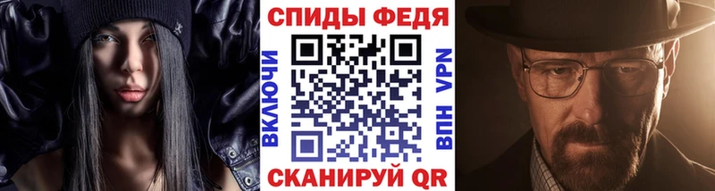 Метамфетамин мет  даркнет сайт  МЕГА сайт  Дмитриев 
